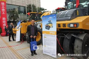 春滿山城，服務(wù)升級(jí) 徐工道路以全身心服務(wù)創(chuàng)1500萬(wàn)成交新篇