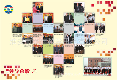 工廠直銷幼兒園用品 實木床、塑料床、兒童床、松木幼兒床選購指南